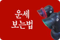 ¹«·á±ÃÇÕ